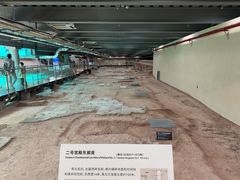 -南越王博物院(王宫展区)