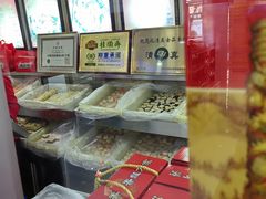 -桂顺斋(西花市店)