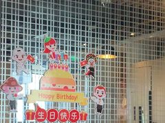 -海底捞火锅(海悦天地店)