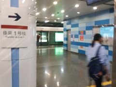 -大望路(地铁站)
