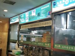 -丛林狼非遗酱骨·现炒餐厅(人民路店)
