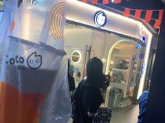 -CoCo都可(友谊阳光店)