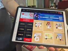 -海底捞火锅(海悦天地店)