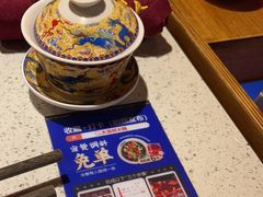 -大龙燚·旷野鲜火锅(广州首店)