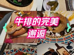 -俄士厨房(印象汇店)
