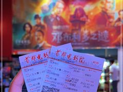 -首都电影院(西单店 LED巨幕)