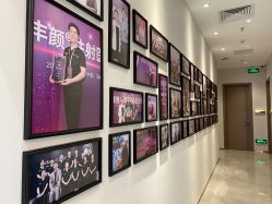 点击看大图 -星和深湾荟医疗美容