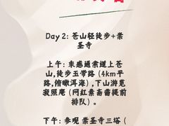 -昆百大泰业城