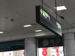 -国际邮轮中心码头(厦鼓码头)