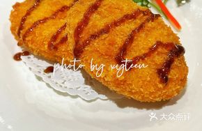 Flavorful Croquette