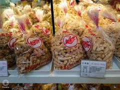 江米条-生活林(河北路店)