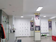 -中田·健身+普拉提(苗栗路店)