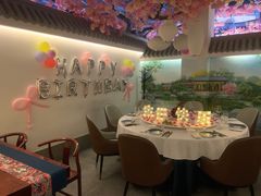 -食悦江南·淮扬菜·烤鸭(亚运村·惠新店)