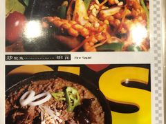 -啪啪嘶(长春大学店)