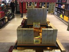 -戴高乐机场免税店(BuY PARIS DUTY FREE)