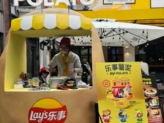 -Calix&Lay's(新天地店)