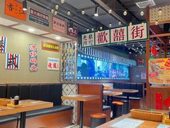 大堂-太子浓心招牌炸酱小锅米线(兰州中心店)