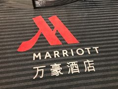 -上海雅居乐万豪侯爵酒店
