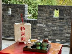 -鼓楼(西湖风景名胜区)