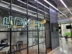 -LA合时健身4PMFIT(花桥旗舰店)