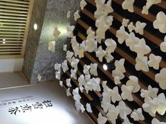 -扫雪煮茶(西村店)