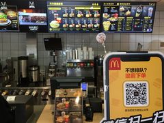 -麦当劳(湖光北街店)