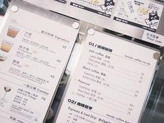 -Dogi&kiki Coffee(中心商务大厦店)