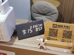 -青屏书馆自习室(吕厝店)