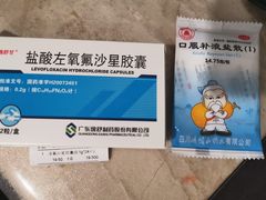 -雅泰来(解放路店)