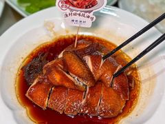 -顺德渔村·岭南一号