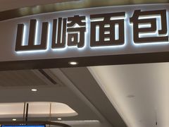 -杭州大厦LSE城市生活超市(杭州大厦店)