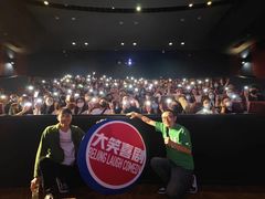 -王府井百货(总府店)