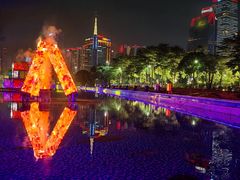 -蔡澜点心·粤菜(花城汇南区店)