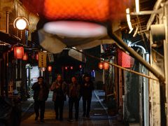 -绍兴书圣故里景区