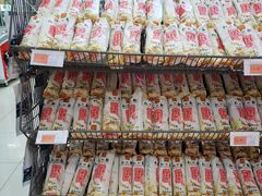 -世纪联华超市(凤起店)