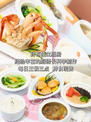 -贝欣月子中心(福清店)
