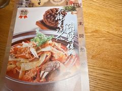 -弄堂里(雨花客厅店)