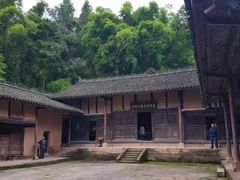 -张思德纪念馆