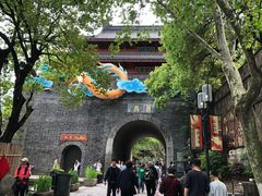 -云中大漈