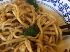 -开远三味面(开远半岛广场3号楼店)