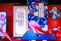 -11 Baby百日宴生日气球创意布置