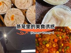 -莲花公园煎蟹(总店)