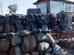 -大理地热国