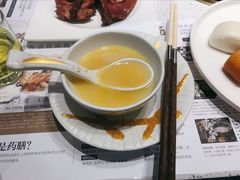 花胶鲍鱼鸡金汤-八珍玉食鸡煲·打边炉(印象城店)