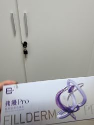 -上海首尔丽格医疗美容医院