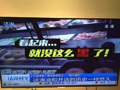 面包新语(万象城店)-面包新语(KKMALL京基店)