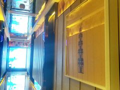 -星聚会KTV(苏州尹山湖歌林公园店)