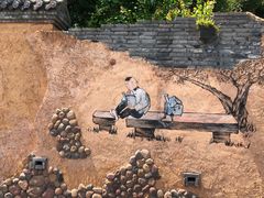 -枫香湖儿童公园