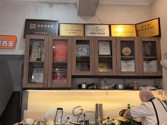 -清真盛志望麻酱酿皮铺