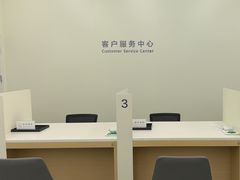 -华为授权服务中心(欧富商业广场)